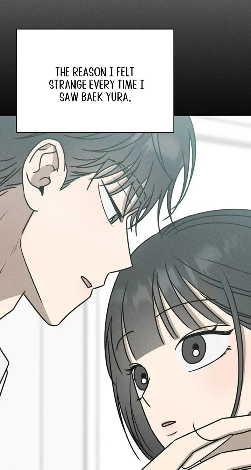 Read Powerful Confession chapter 25 image 73 on Lezhin