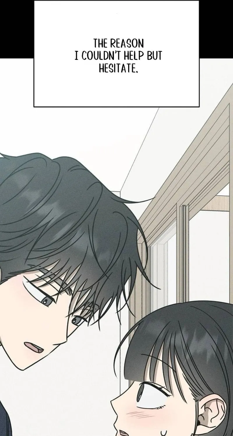 Read Powerful Confession chapter 25 image 77 on Lezhin