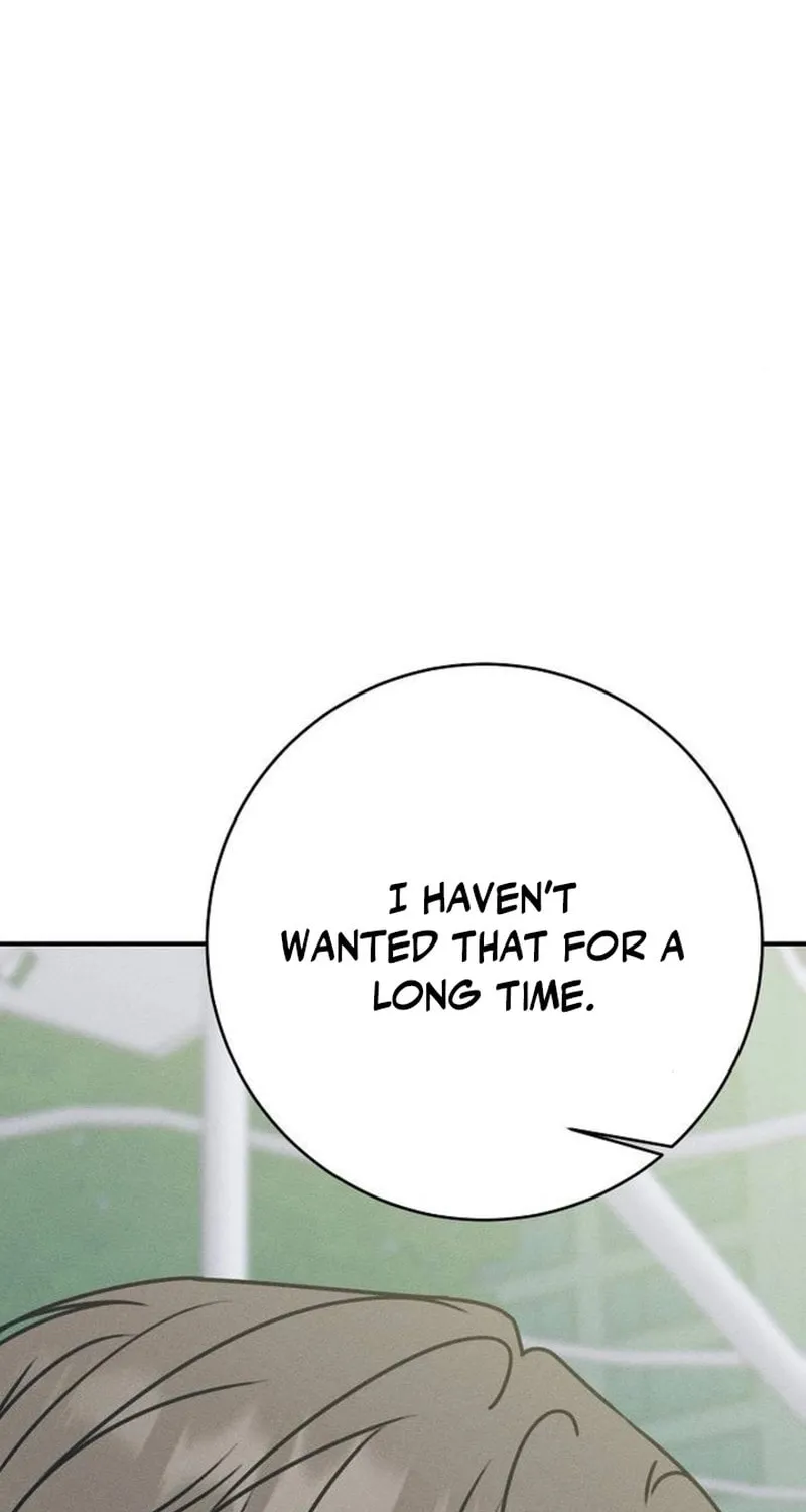 Read Powerful Confession chapter 25 image 87 on Lezhin