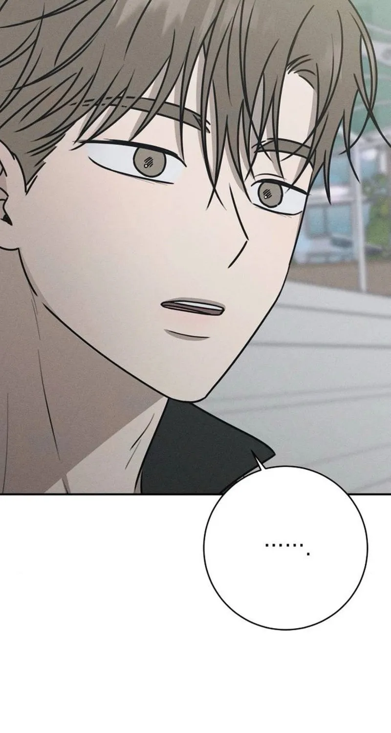 Read Powerful Confession chapter 25 image 88 on Lezhin