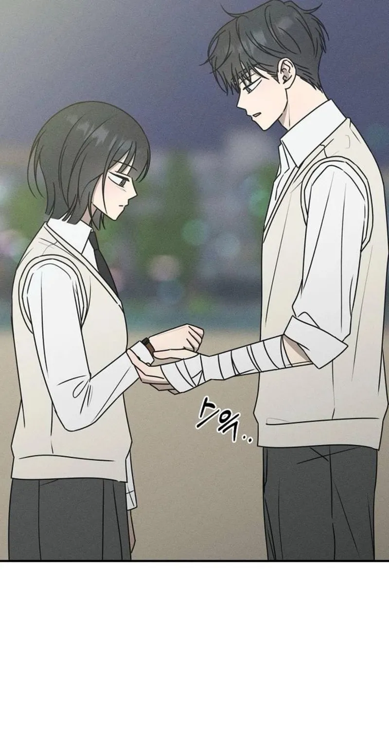 Read Powerful Confession chapter 25 image 94 on Lezhin