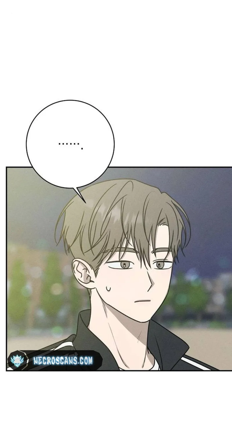 Read Powerful Confession chapter 25 image 99 on Lezhin
