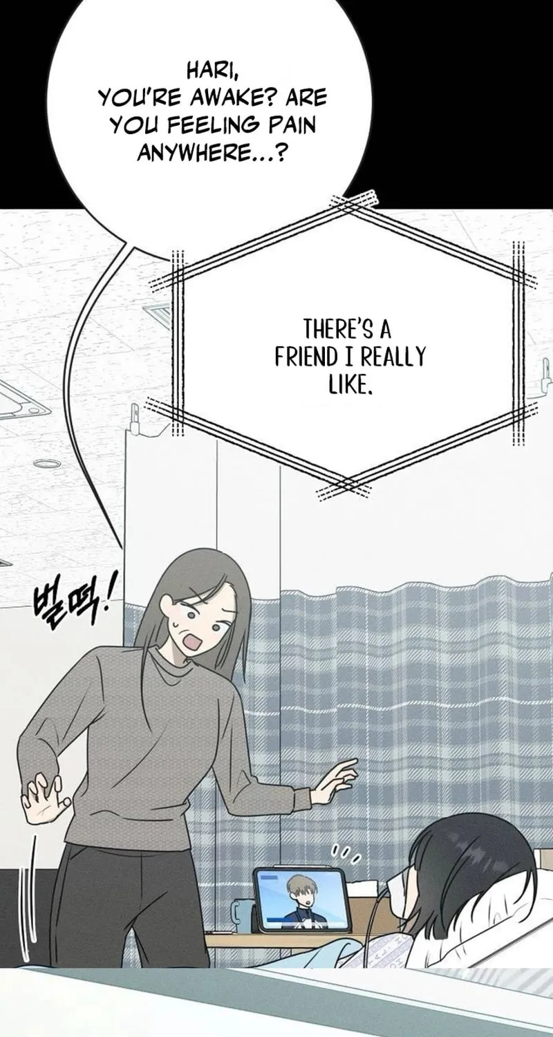 Read Powerful Confession chapter 26 image 12 on Lezhin