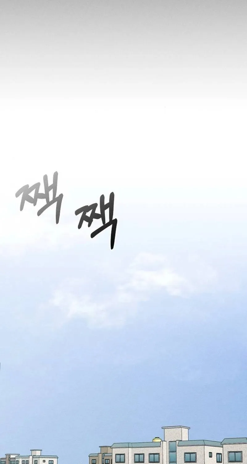 Read Powerful Confession chapter 26 image 23 on Lezhin