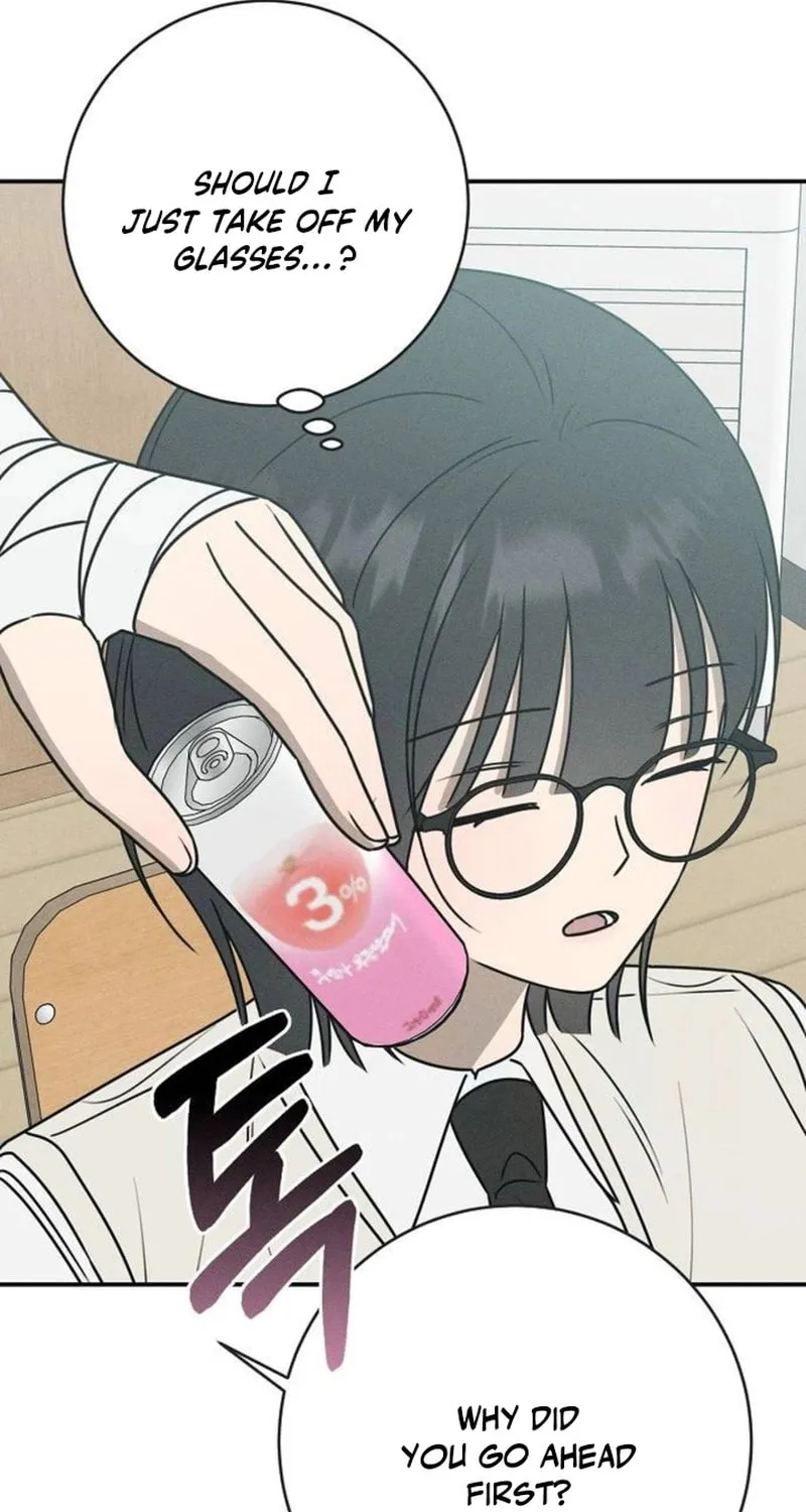 Read Powerful Confession chapter 26 image 37 on Lezhin