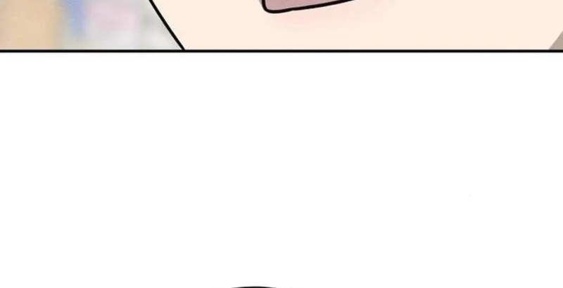Read Powerful Confession chapter 26 image 42 on Lezhin