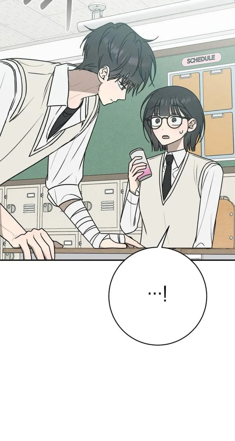 Read Powerful Confession chapter 26 image 46 on Lezhin