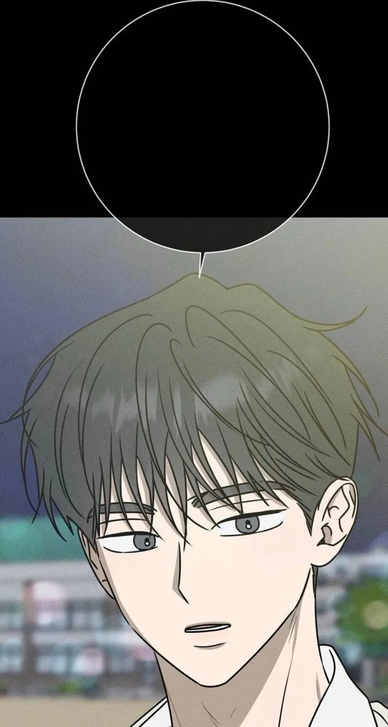 Read Powerful Confession chapter 26 image 60 on Lezhin