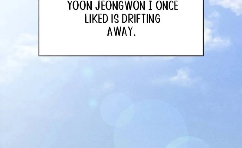 Read Powerful Confession chapter 26 image 70 on Lezhin