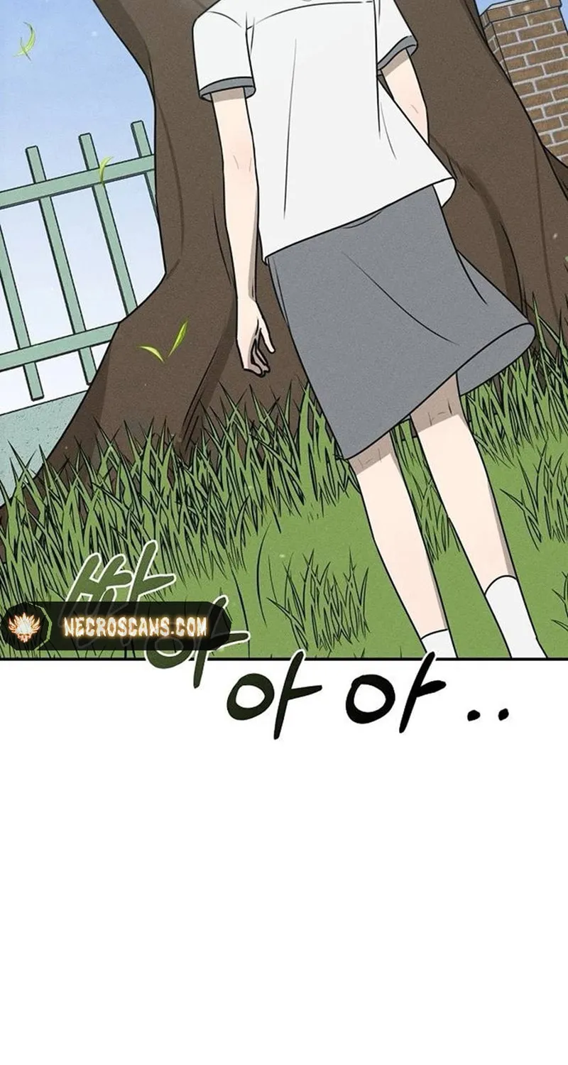 Read Powerful Confession chapter 26 image 76 on Lezhin
