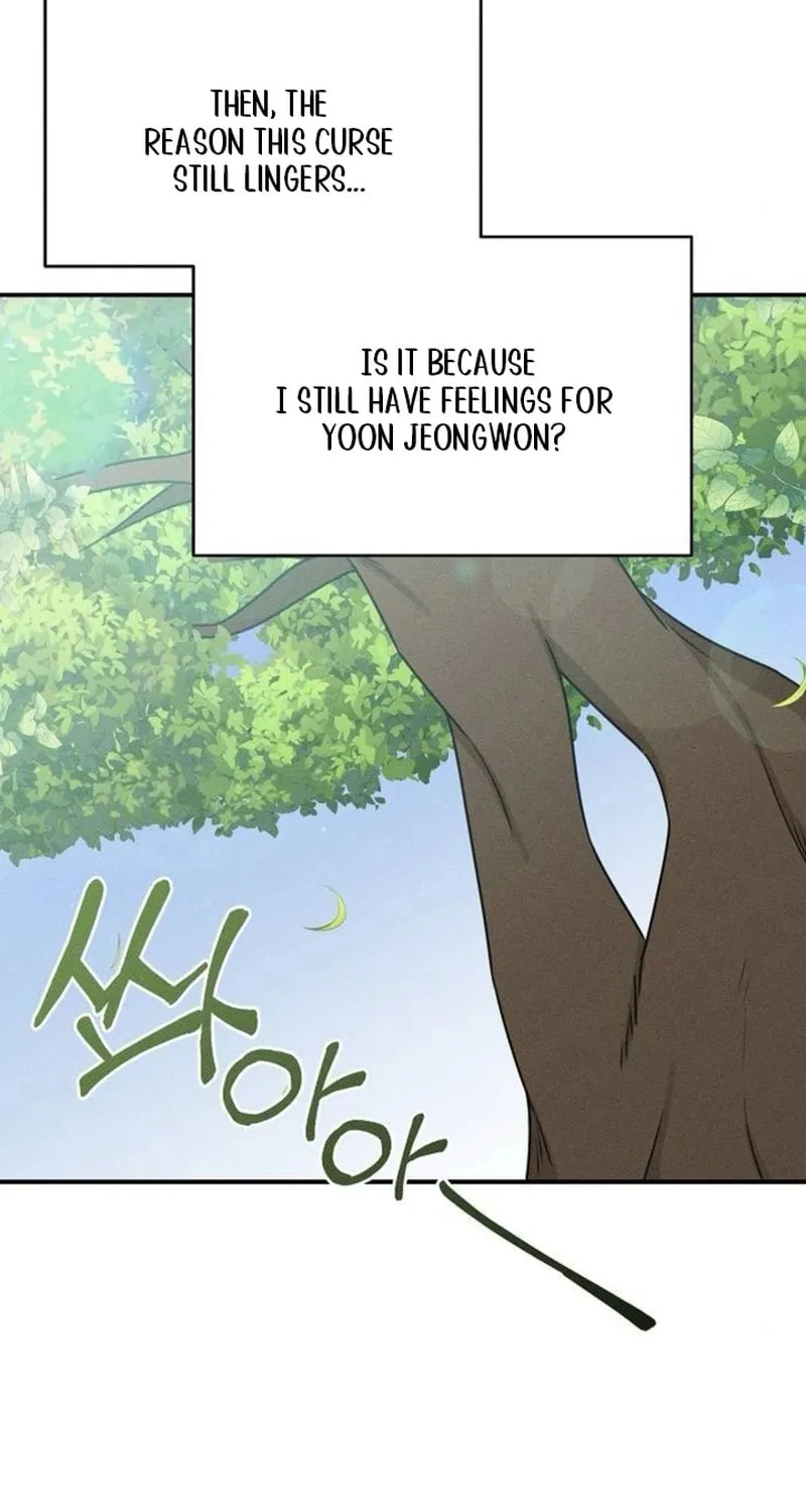 Read Powerful Confession chapter 26 image 82 on Lezhin