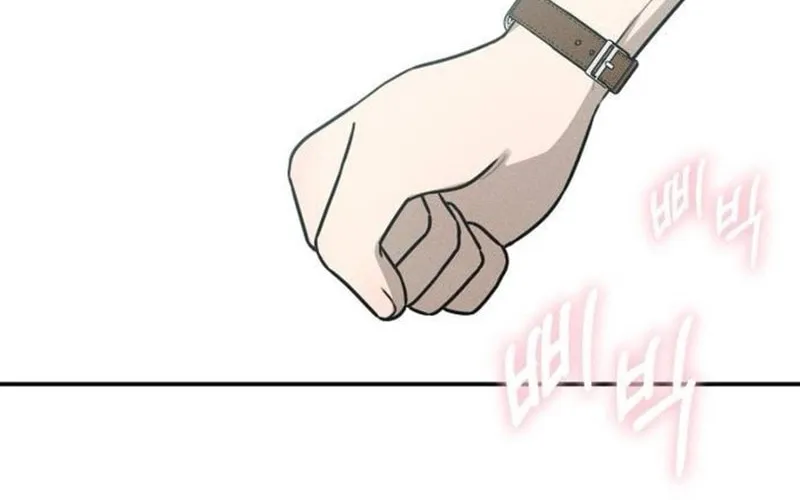 Read Powerful Confession chapter 26 image 86 on Lezhin