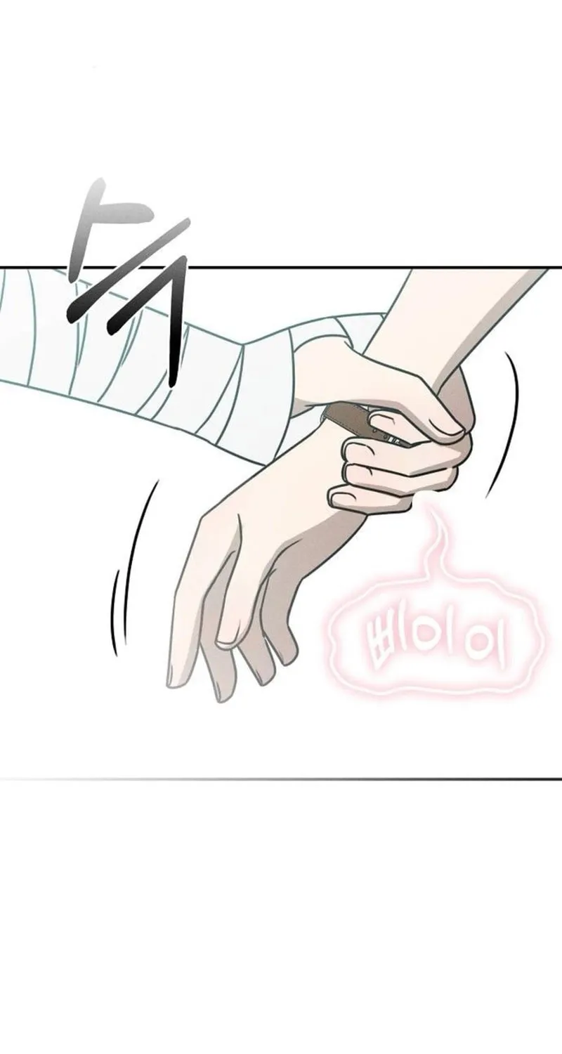 Read Powerful Confession chapter 26 image 87 on Lezhin