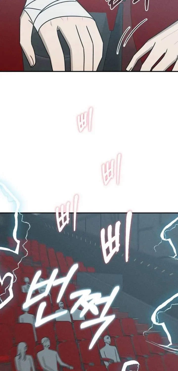 Read Powerful Confession chapter 27 image 100 on Lezhin