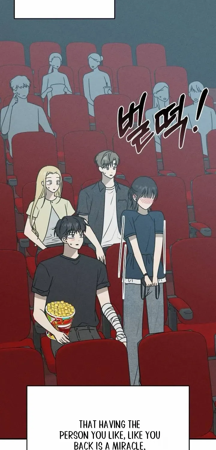Read Powerful Confession chapter 27 image 104 on Lezhin