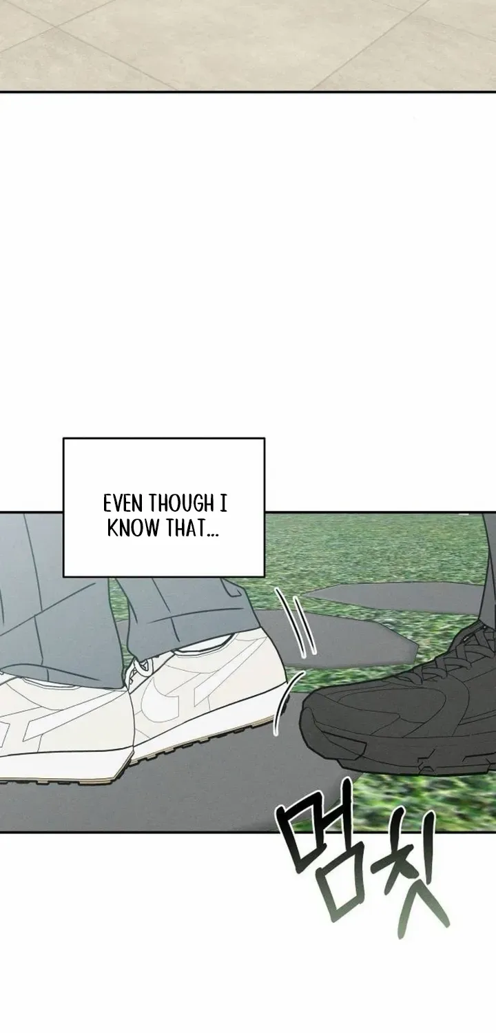 Read Powerful Confession chapter 27 image 108 on Lezhin