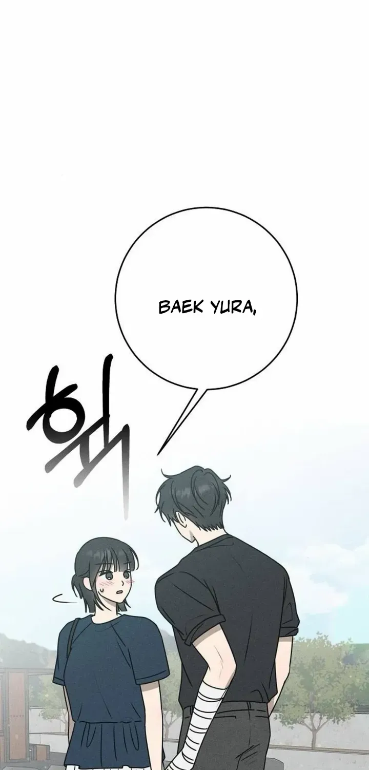 Read Powerful Confession chapter 27 image 109 on Lezhin