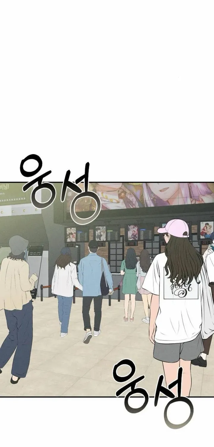 Read Powerful Confession chapter 27 image 22 on Lezhin