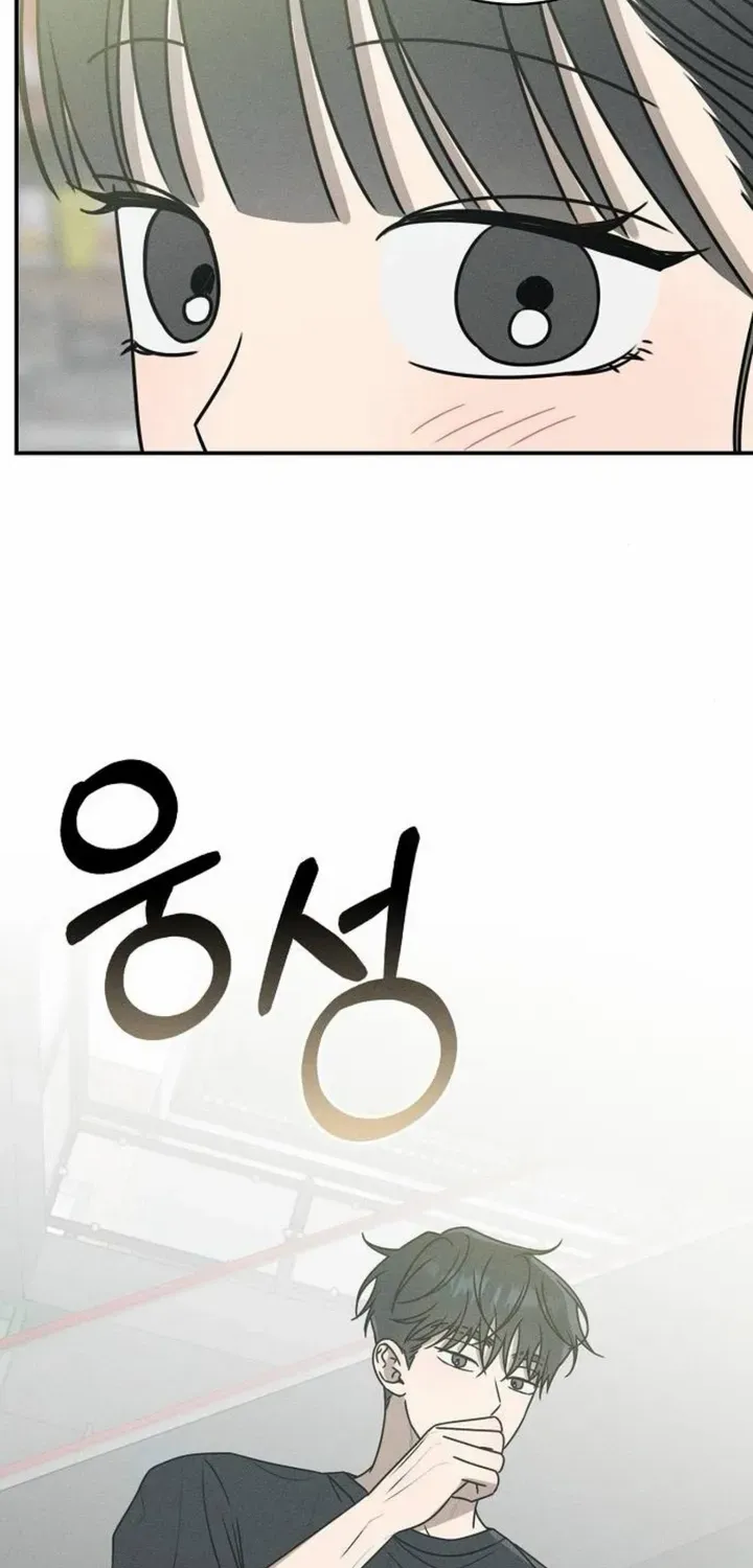 Read Powerful Confession chapter 27 image 25 on Lezhin