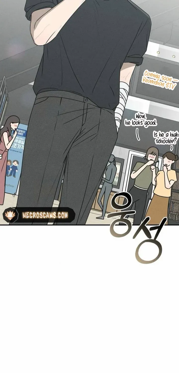 Read Powerful Confession chapter 27 image 26 on Lezhin
