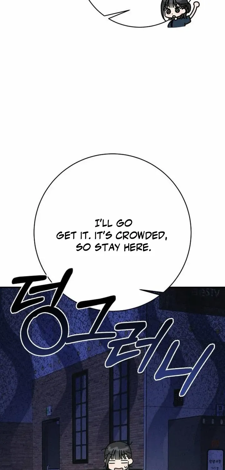 Read Powerful Confession chapter 27 image 36 on Lezhin