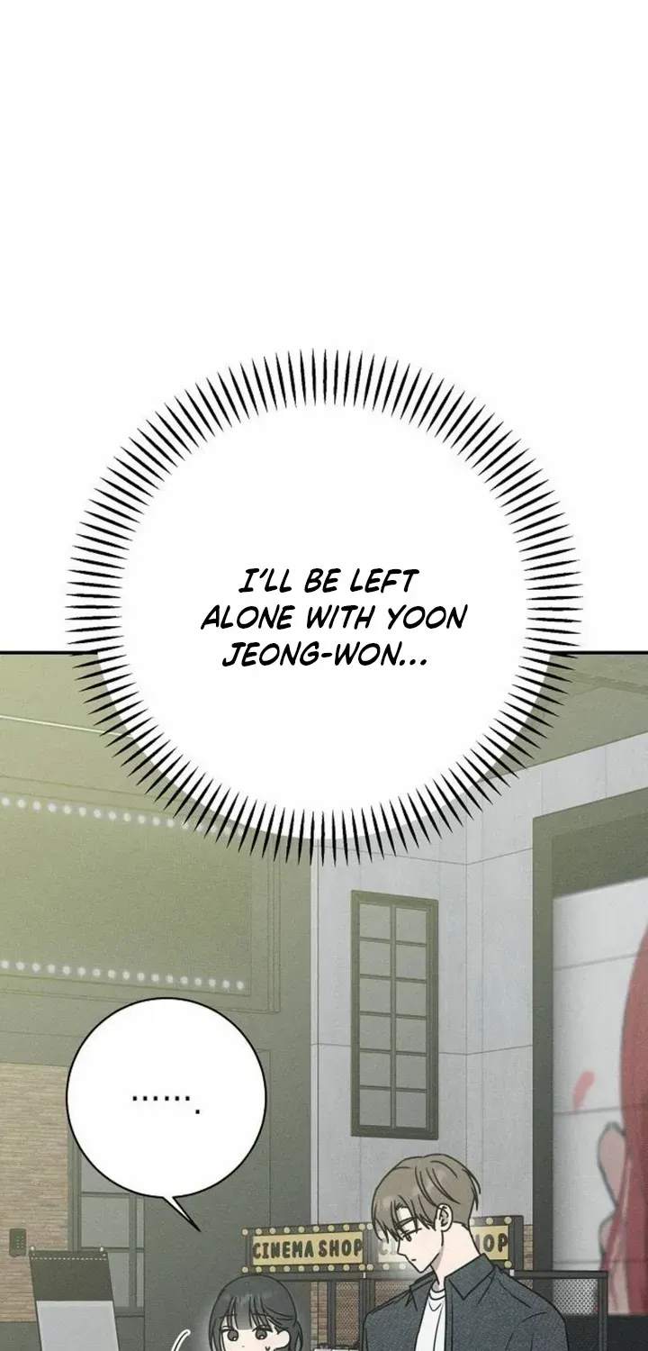 Read Powerful Confession chapter 27 image 50 on Lezhin