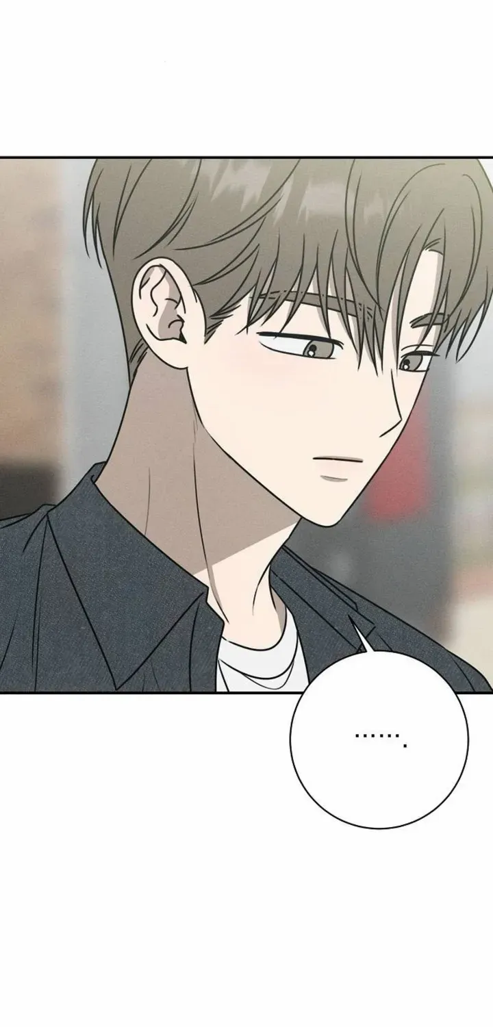 Read Powerful Confession chapter 27 image 52 on Lezhin