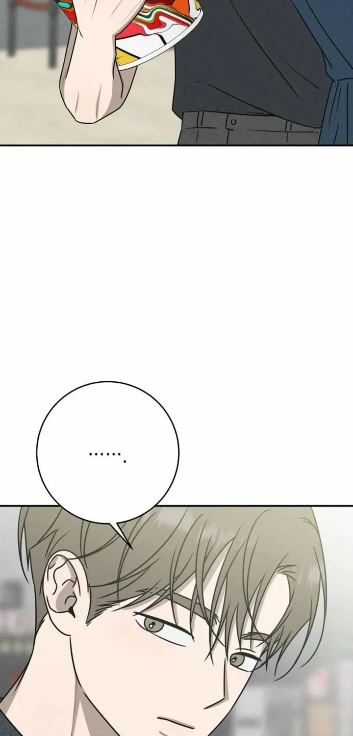 Read Powerful Confession chapter 27 image 62 on Lezhin