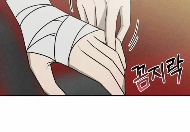 Read Powerful Confession chapter 27 image 77 on Lezhin
