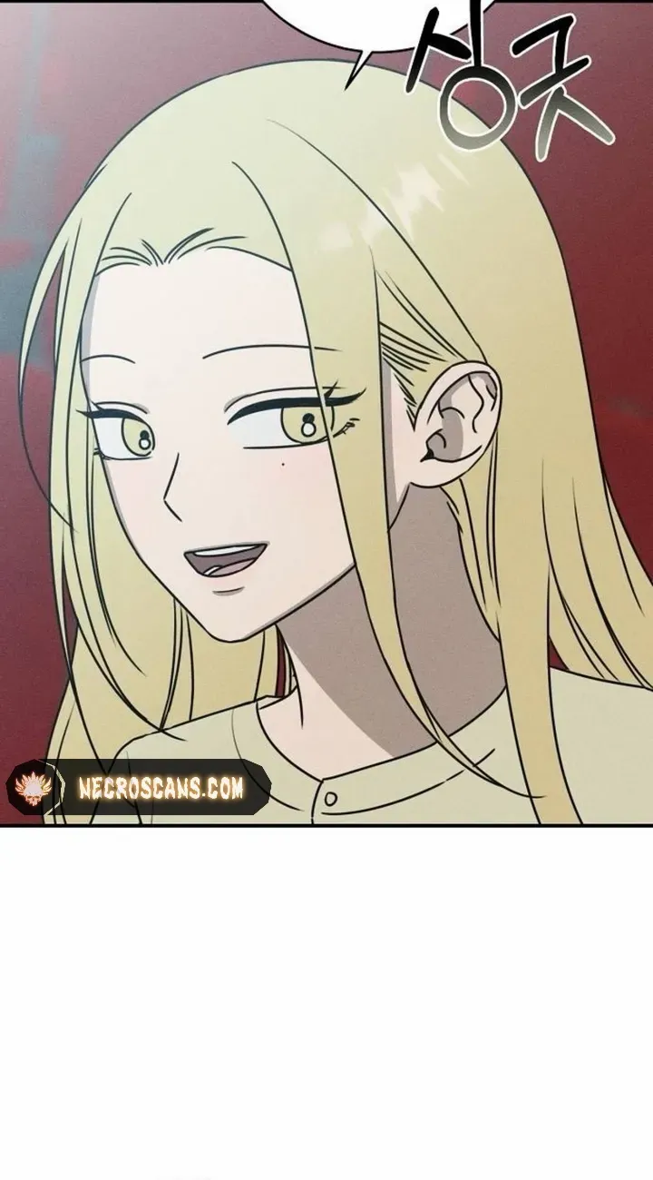 Read Powerful Confession chapter 27 image 86 on Lezhin