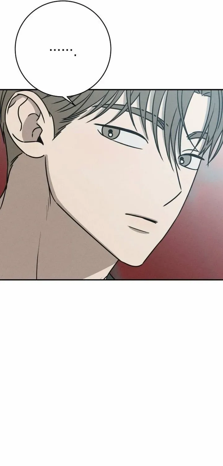 Read Powerful Confession chapter 27 image 87 on Lezhin