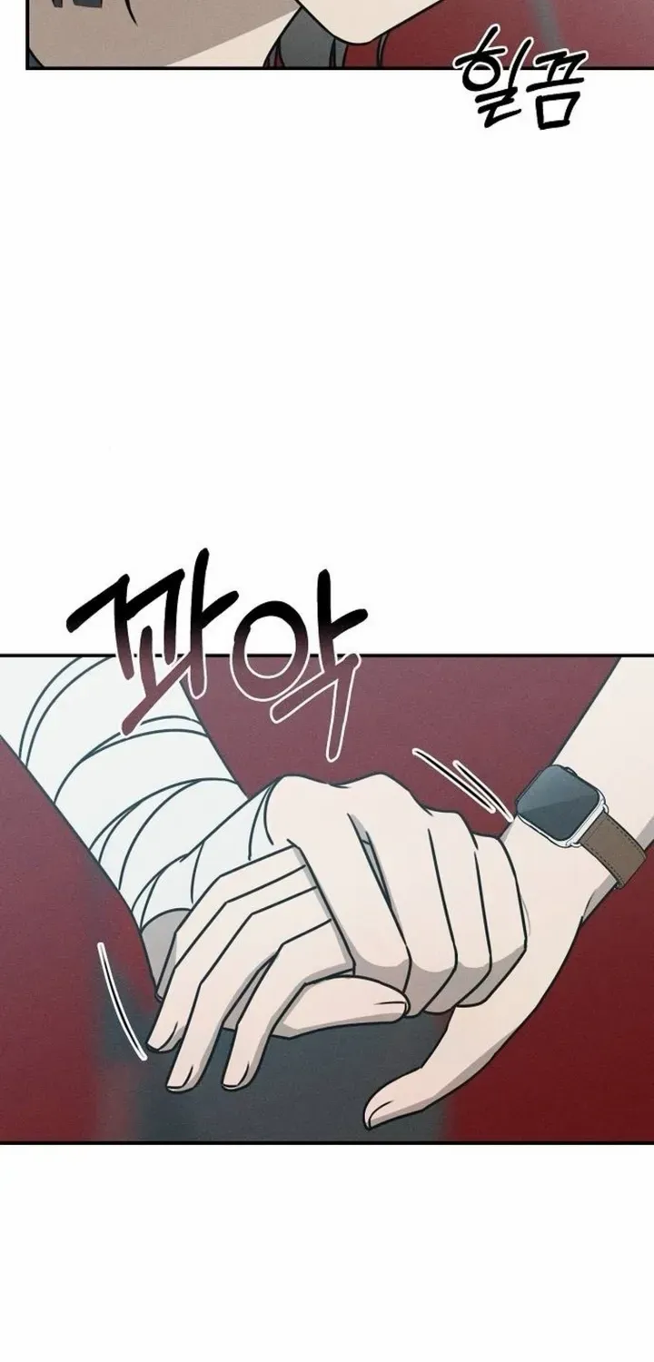 Read Powerful Confession chapter 27 image 91 on Lezhin