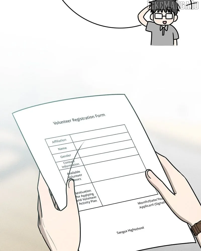 Read Powerful Confession chapter 28 image 101 on Lezhin