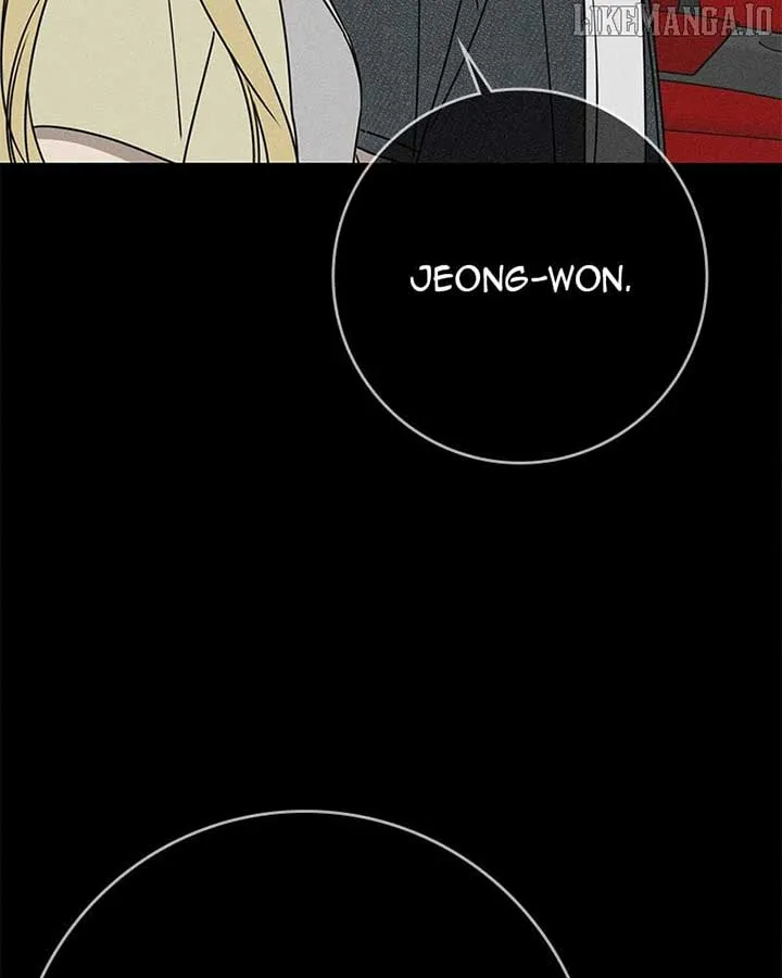 Read Powerful Confession chapter 29 image 118 on Lezhin