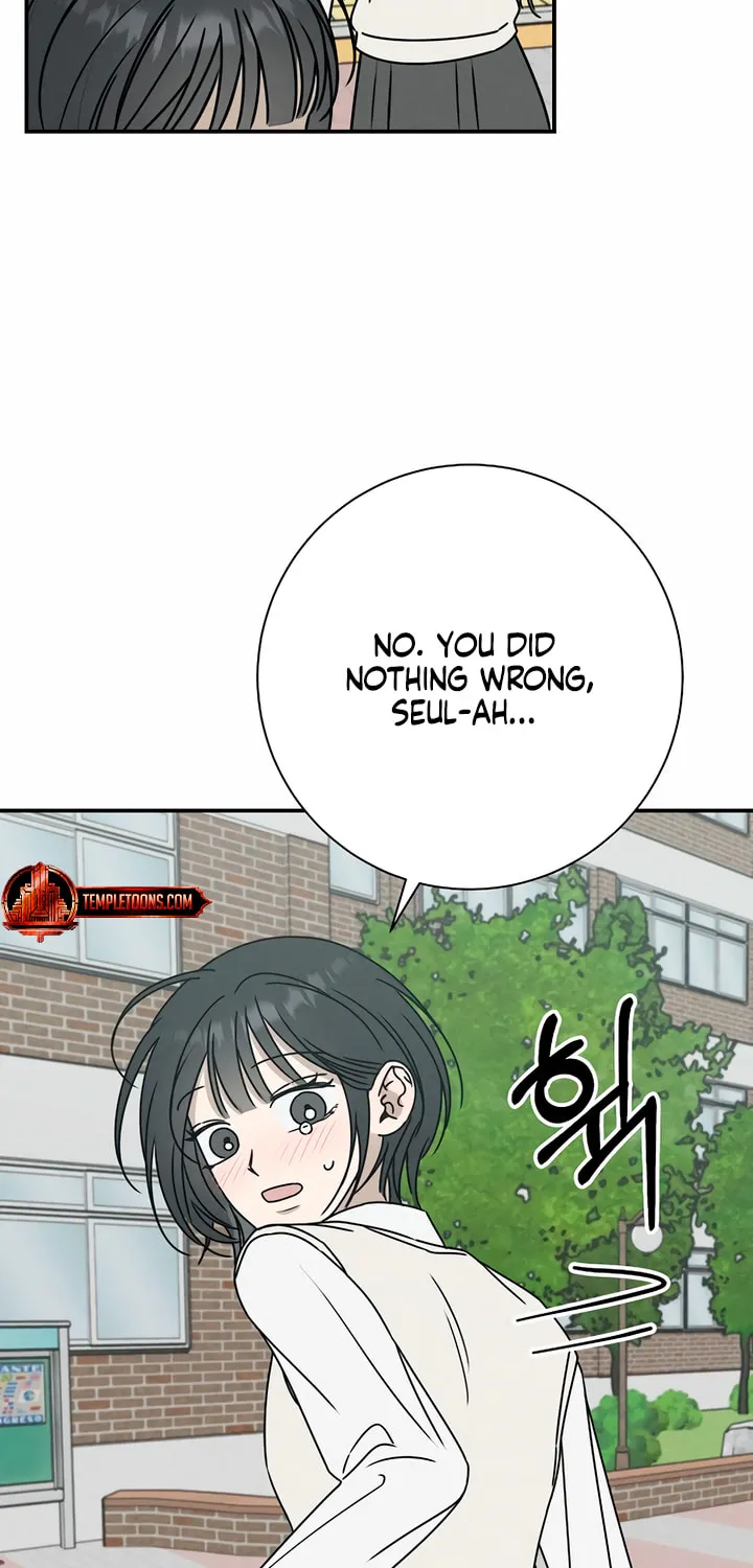 Read Powerful Confession chapter 3 image 118 on Lezhin