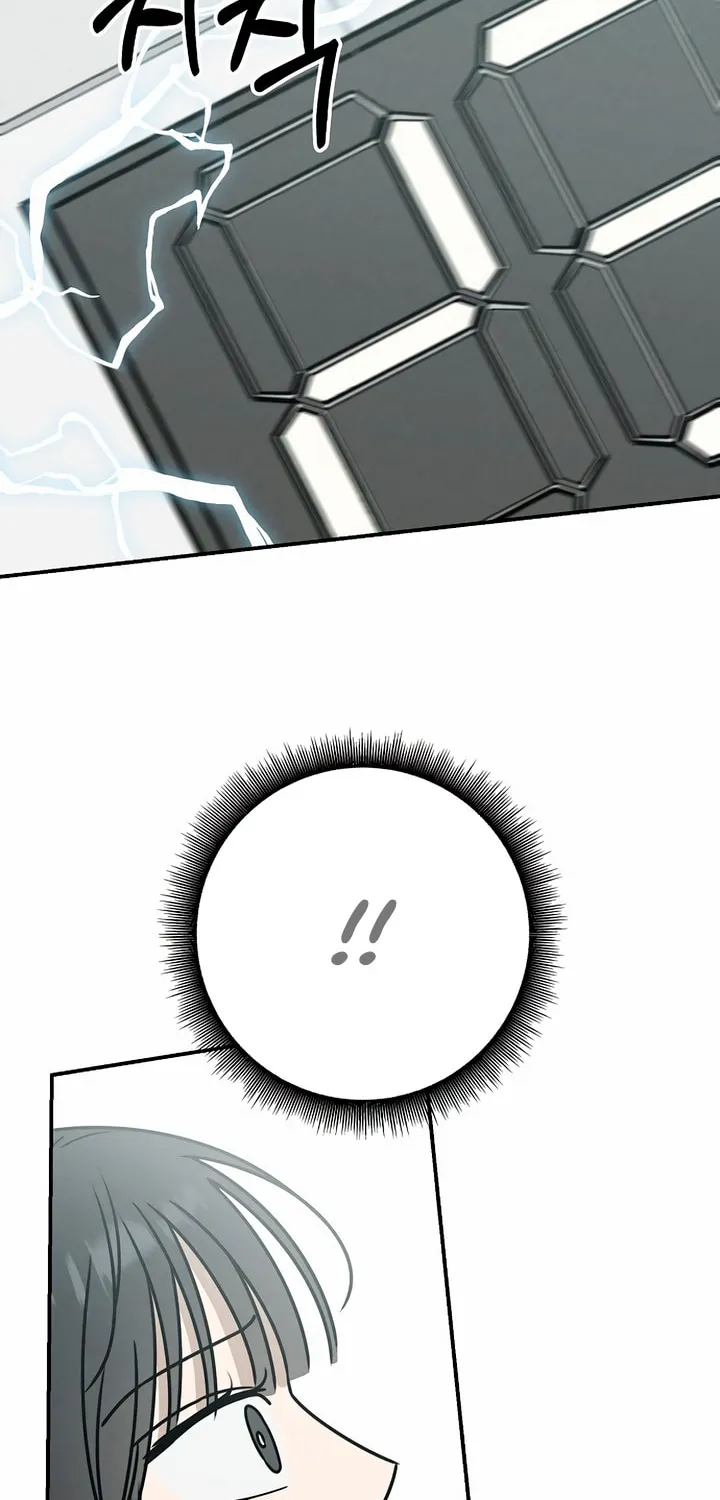 Read Powerful Confession chapter 3 image 124 on Lezhin