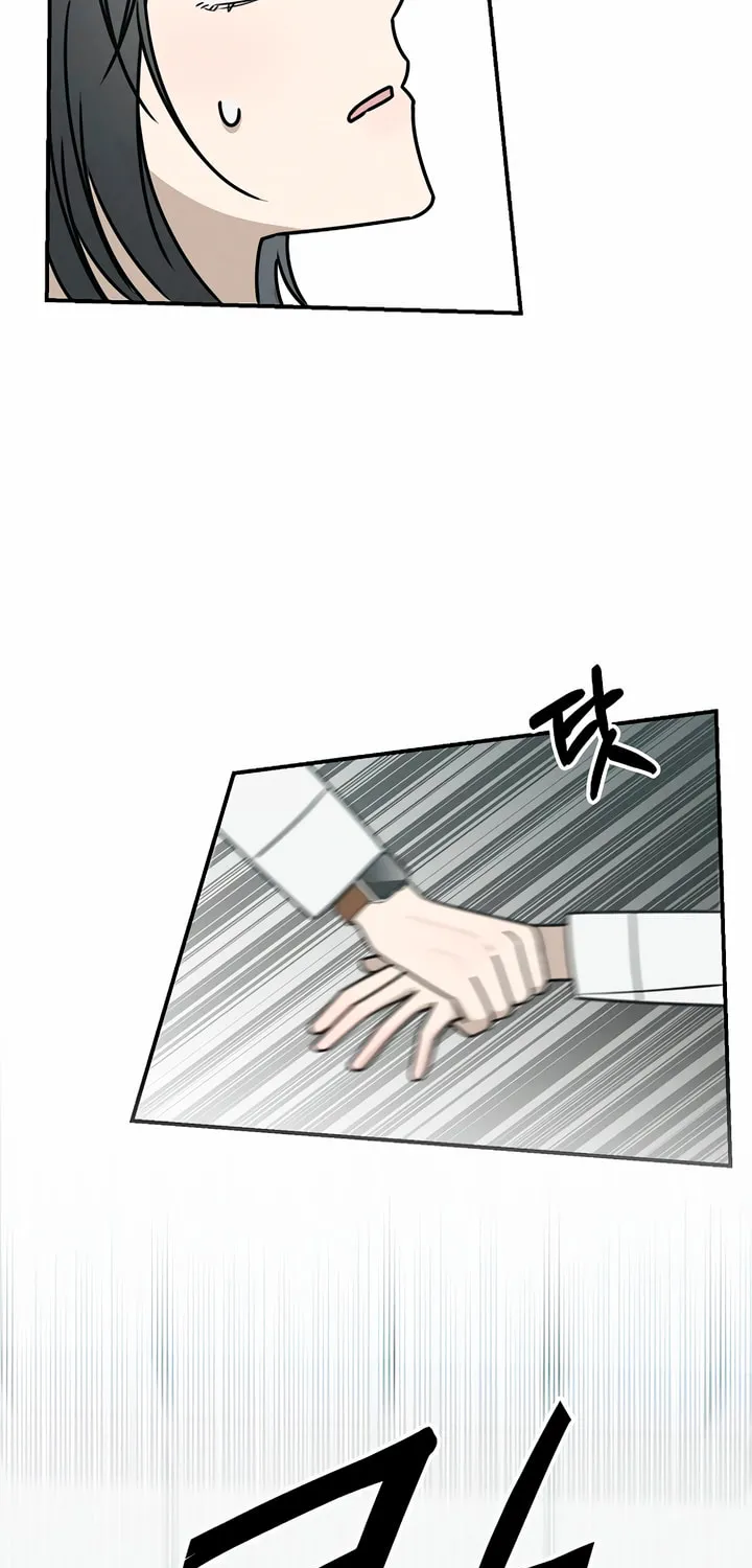 Read Powerful Confession chapter 3 image 125 on Lezhin