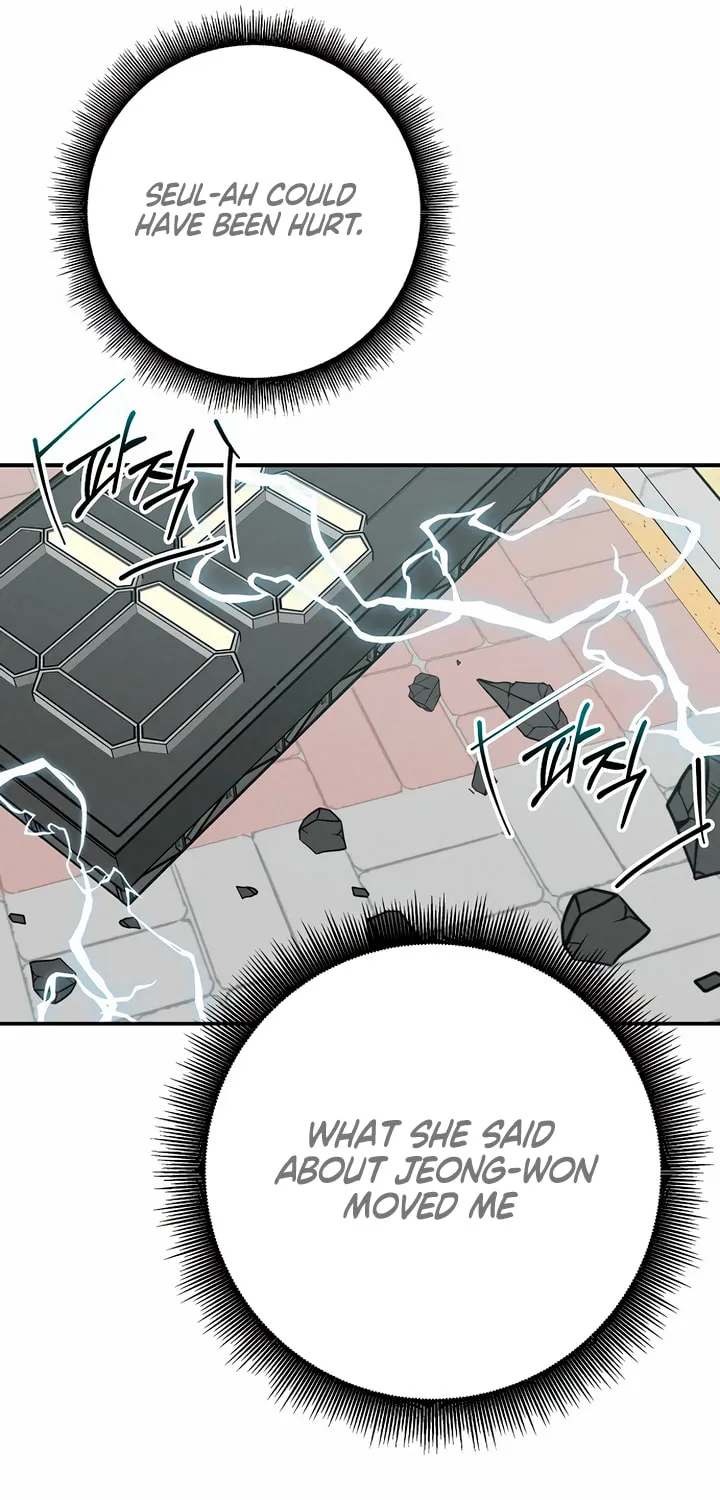 Read Powerful Confession chapter 3 image 129 on Lezhin