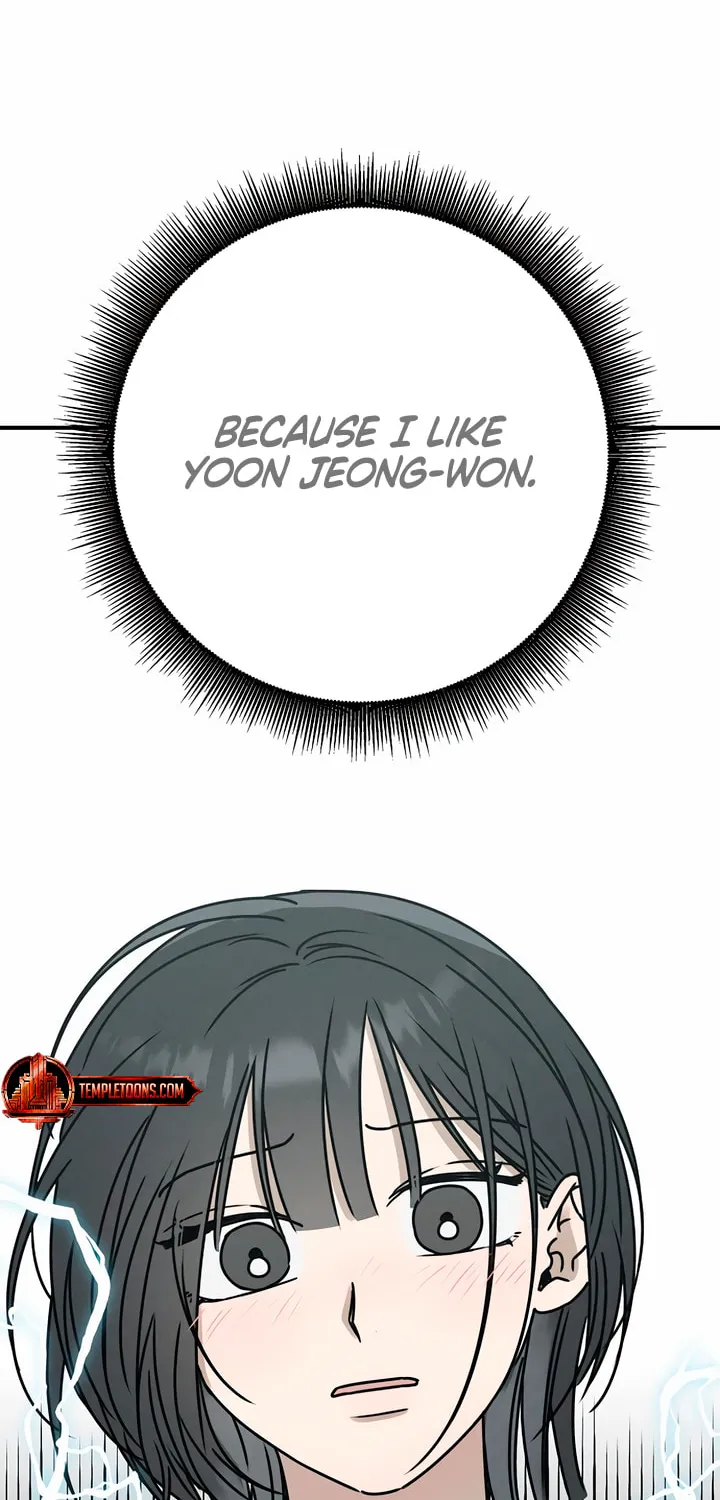 Read Powerful Confession chapter 3 image 130 on Lezhin