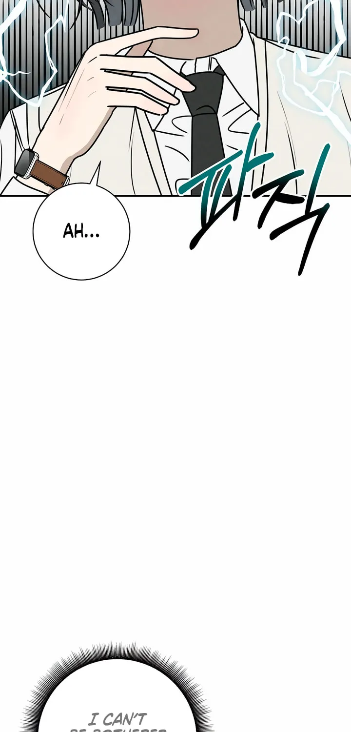 Read Powerful Confession chapter 3 image 131 on Lezhin
