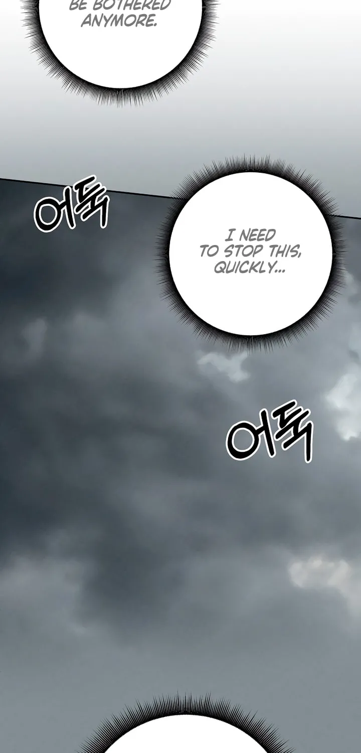 Read Powerful Confession chapter 3 image 132 on Lezhin