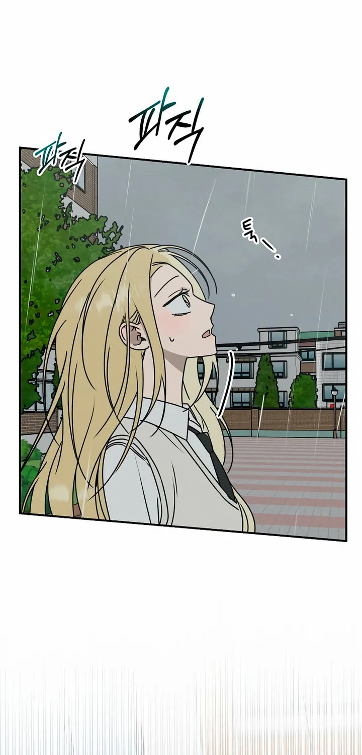 Read Powerful Confession chapter 3 image 134 on Lezhin