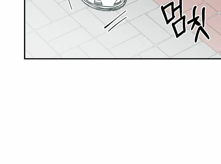 Read Powerful Confession chapter 3 image 24 on Lezhin