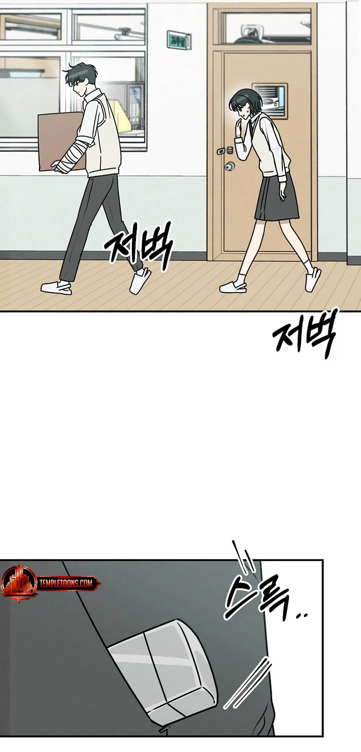 Read Powerful Confession chapter 3 image 81 on Lezhin