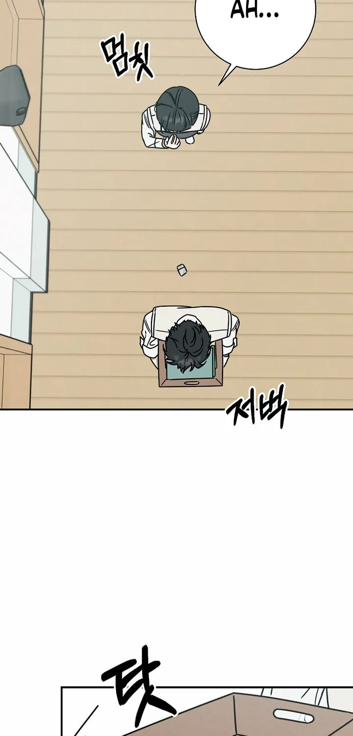 Read Powerful Confession chapter 3 image 83 on Lezhin