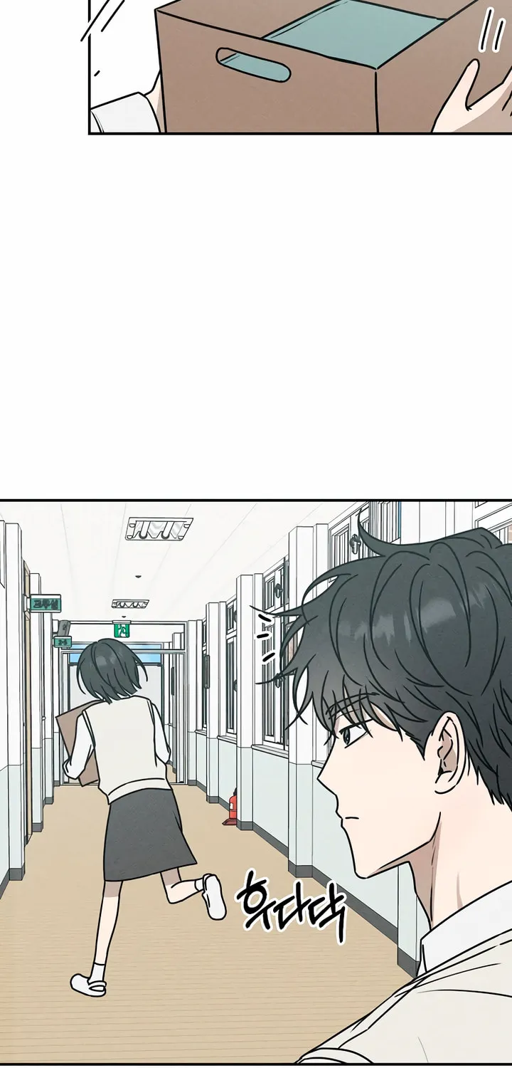 Read Powerful Confession chapter 3 image 84 on Lezhin