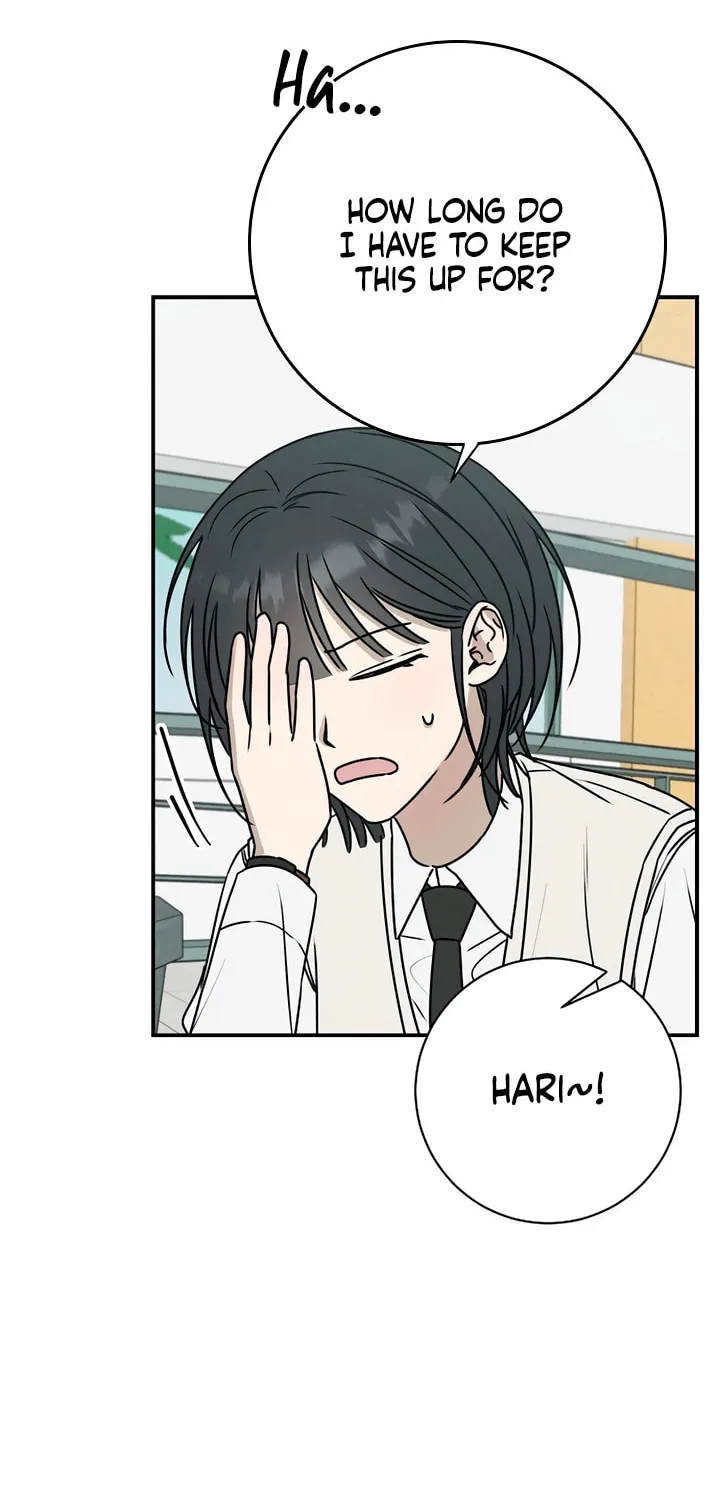 Read Powerful Confession chapter 3 image 98 on Lezhin