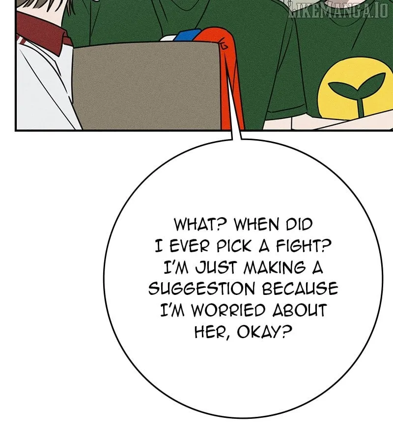 Read Powerful Confession chapter 31 image 17 on Lezhin