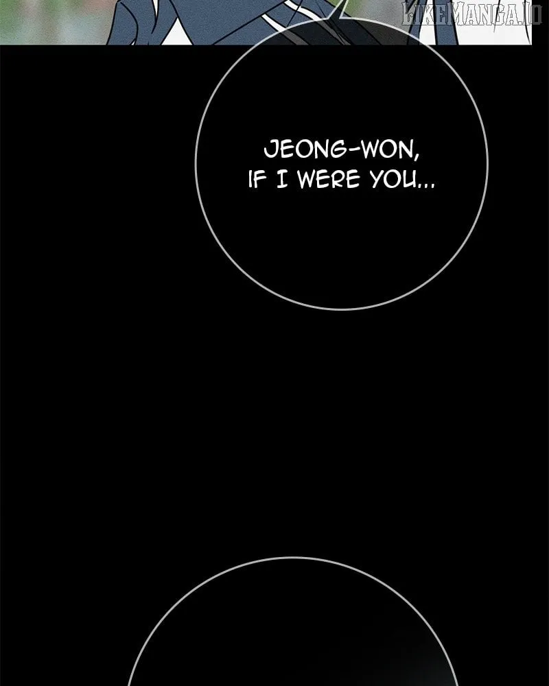 Read Powerful Confession chapter 31 image 76 on Lezhin