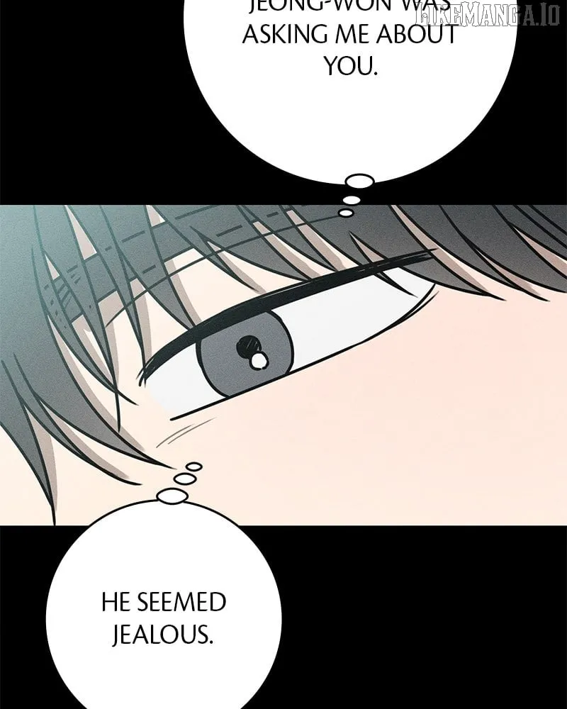Read Powerful Confession chapter 32 image 104 on Lezhin